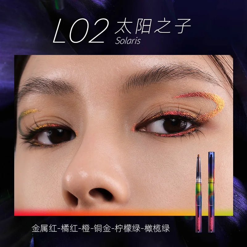 Korean Eyeliner Gel Pencil Waterproof Chameleon Colour