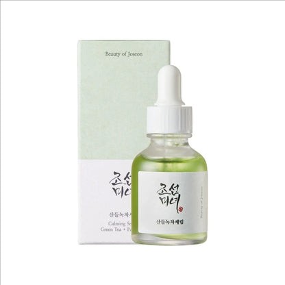 Korean Facial Moisturizing Serum - Snail Mucin Rice Skin