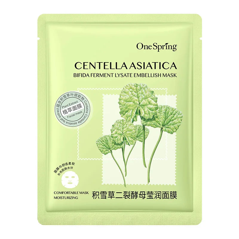 Korean Facial Masks - 10 Pcs