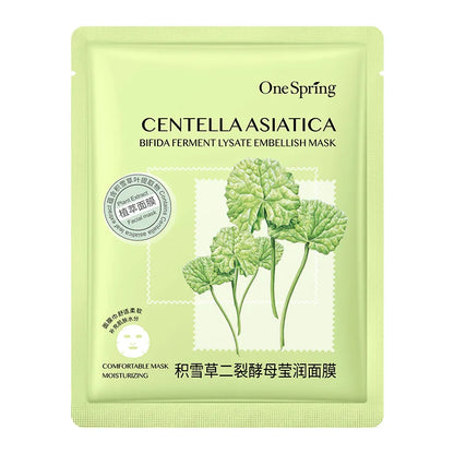 Korean Facial Masks - 10 Pcs