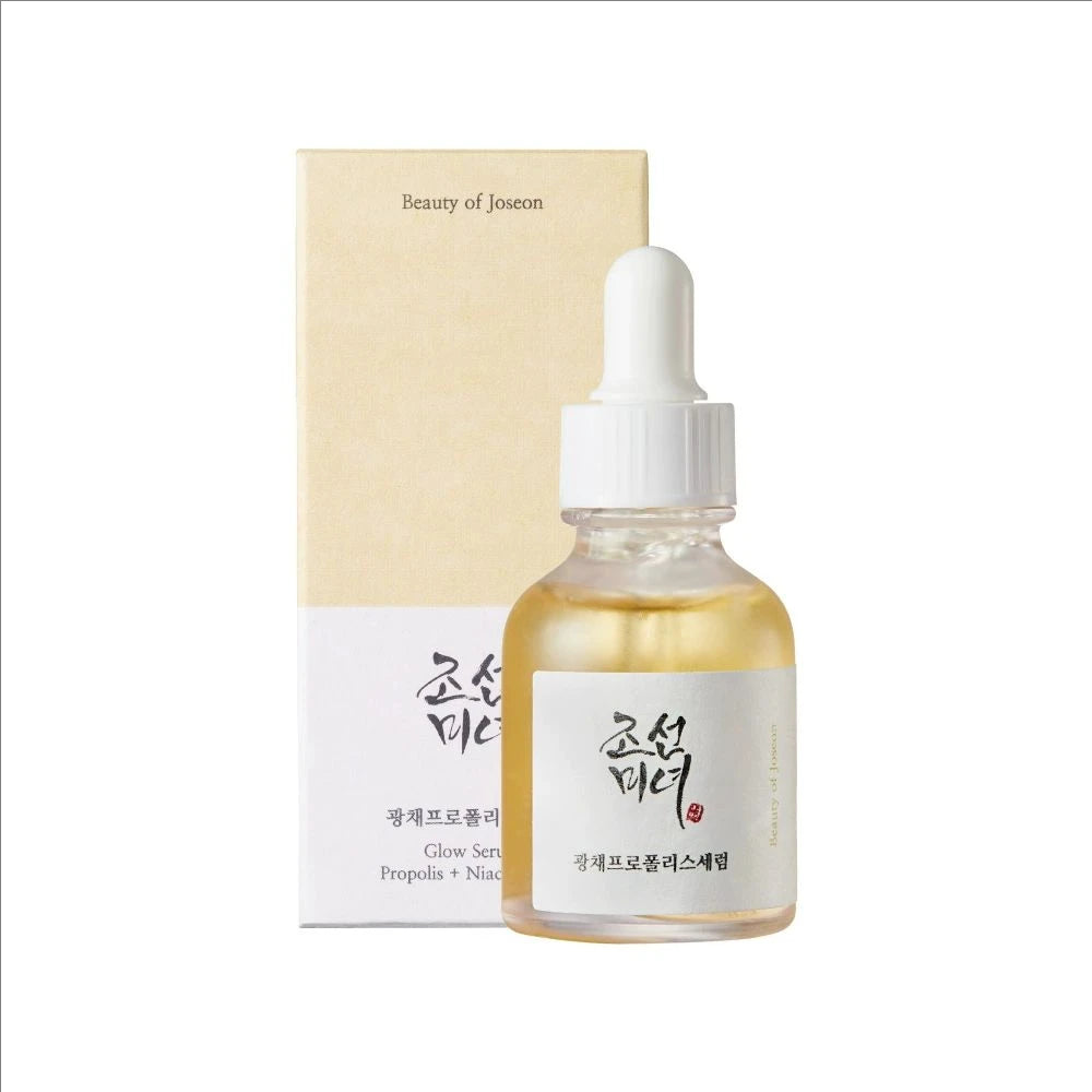 Korean Facial Moisturizing Serum - Snail Mucin Rice Skin