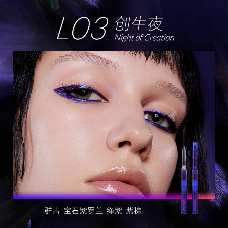 Korean Eyeliner Gel Pencil Waterproof Chameleon Colour
