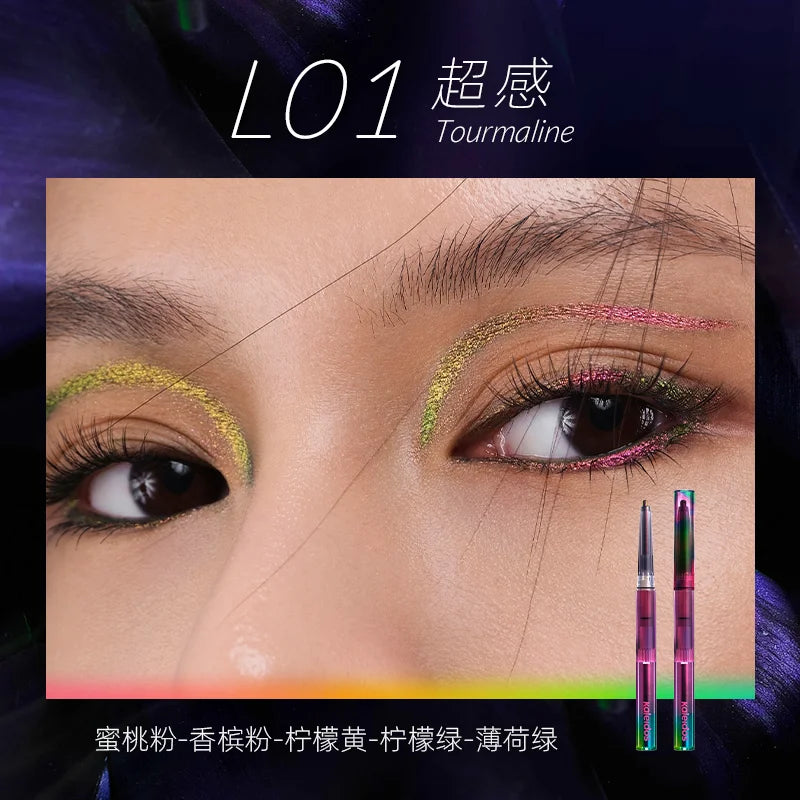 Korean Eyeliner Gel Pencil Waterproof Chameleon Colour
