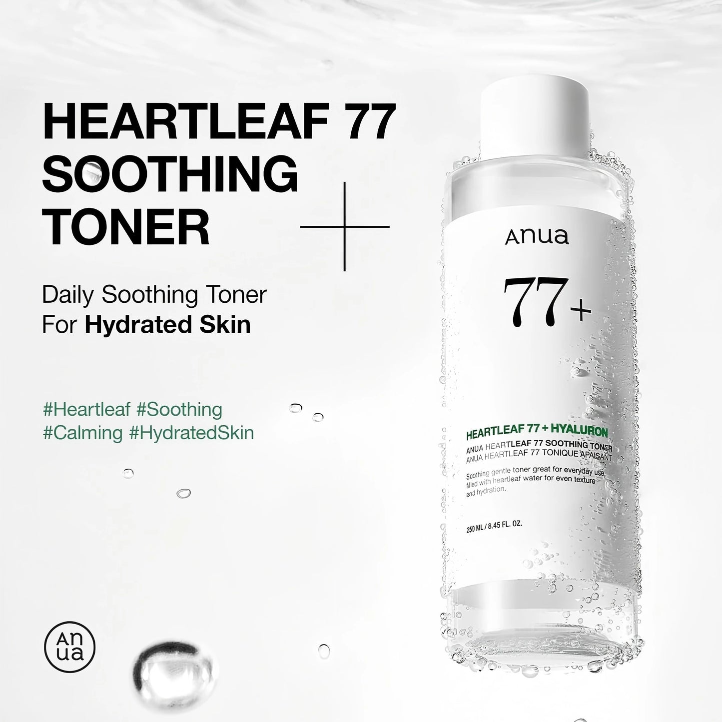 Anua Heartleaf 77% Soothing Toner