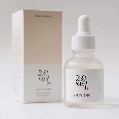 Korean Facial Moisturizing Serum - Snail Mucin Rice Skin